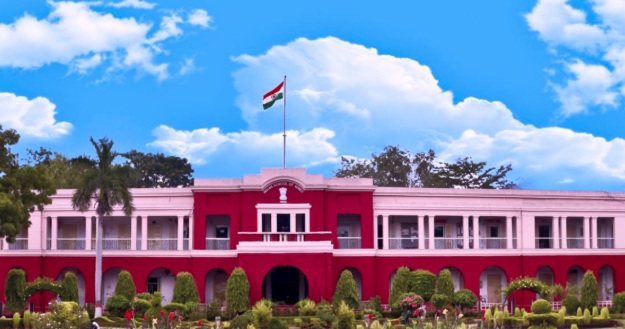 IIT (ISM) Dhanbad